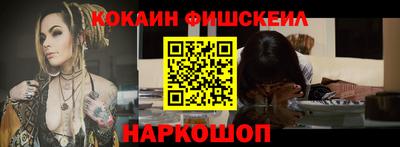 mdpv Заводоуковск
