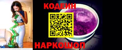 mdpv Заводоуковск