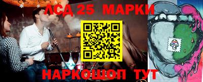 альфа пвп Жуковский