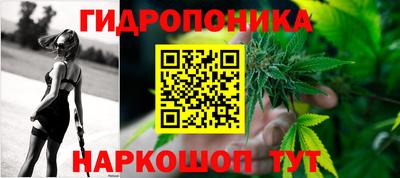 альфа пвп Жуковский