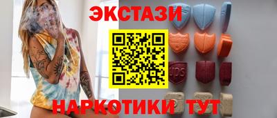 альфа пвп Жуковский