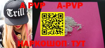 mdpv Заводоуковск