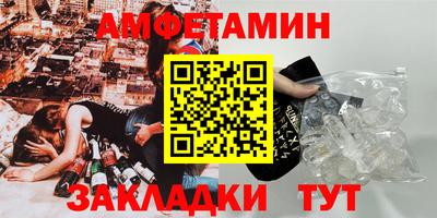 mdpv Заводоуковск