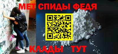 мескалин Заволжье