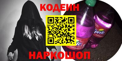 mdpv Заводоуковск