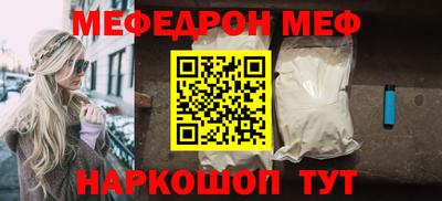 mdpv Заводоуковск