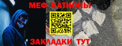 mdpv Заводоуковск
