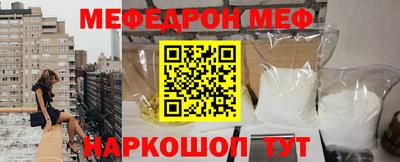 mdpv Заводоуковск