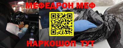 mdpv Заводоуковск