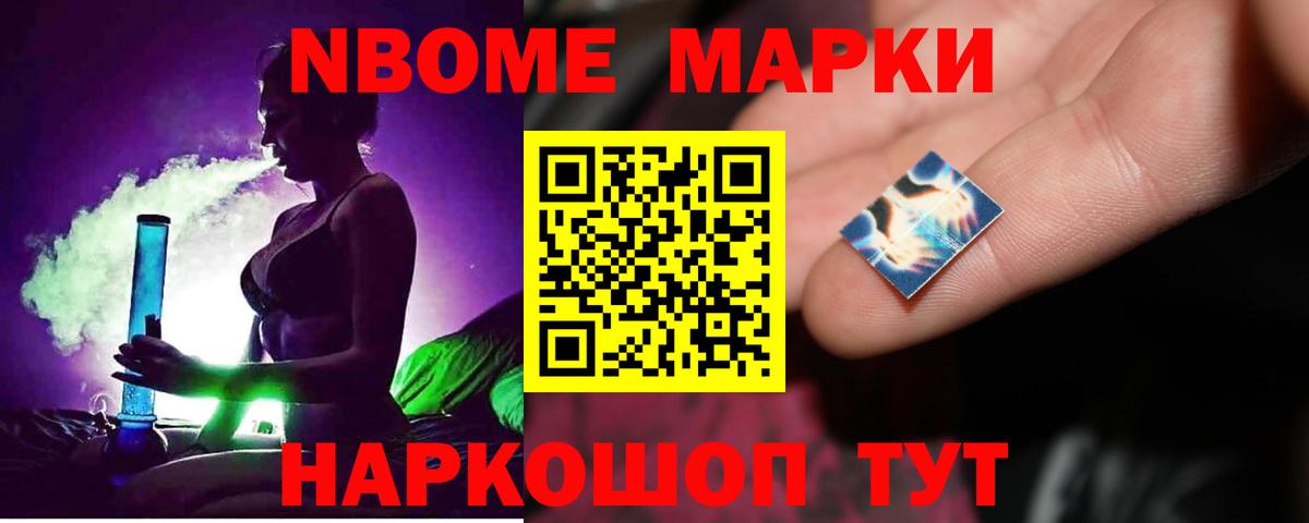 Курчалой  ЛСД экстази кислота  Лсд 25 экстази  LSD-25 экстази ecstasy  Вход с VPN 